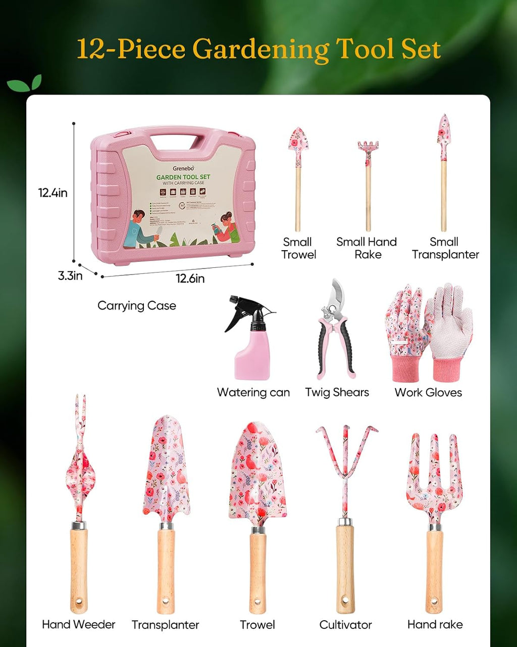 Garden product image 2